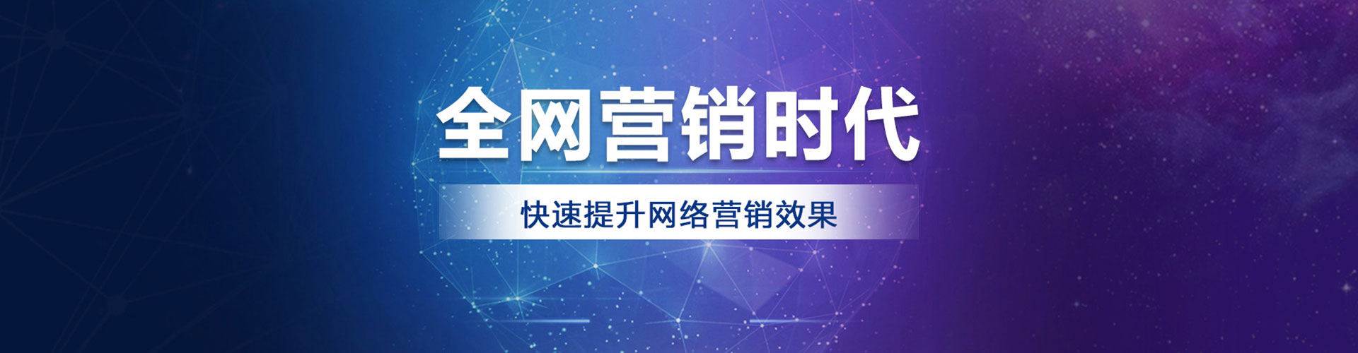 黑水微博信息流