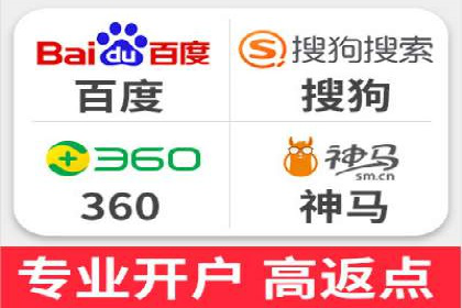 SEM竞价代运营公司成功案例：如何提升广告转化率